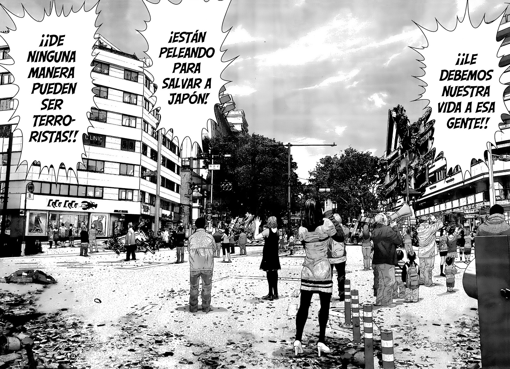 Read Gantz (es) Manga Online