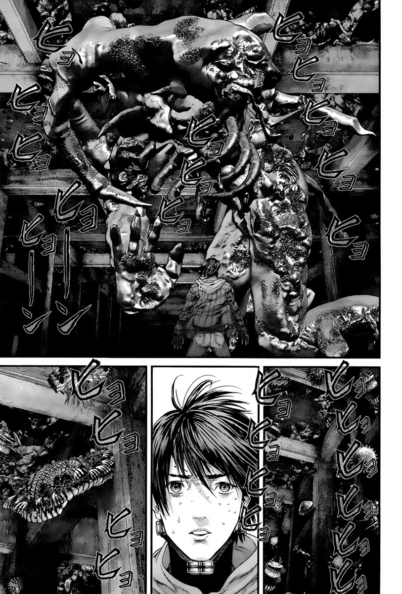 Read Gantz (es) Manga Online