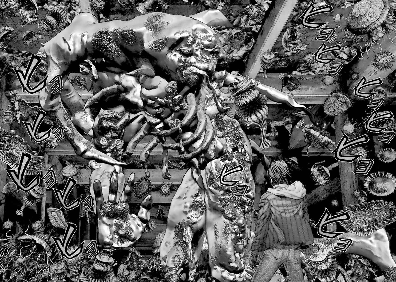 Read Gantz (es) Manga Online