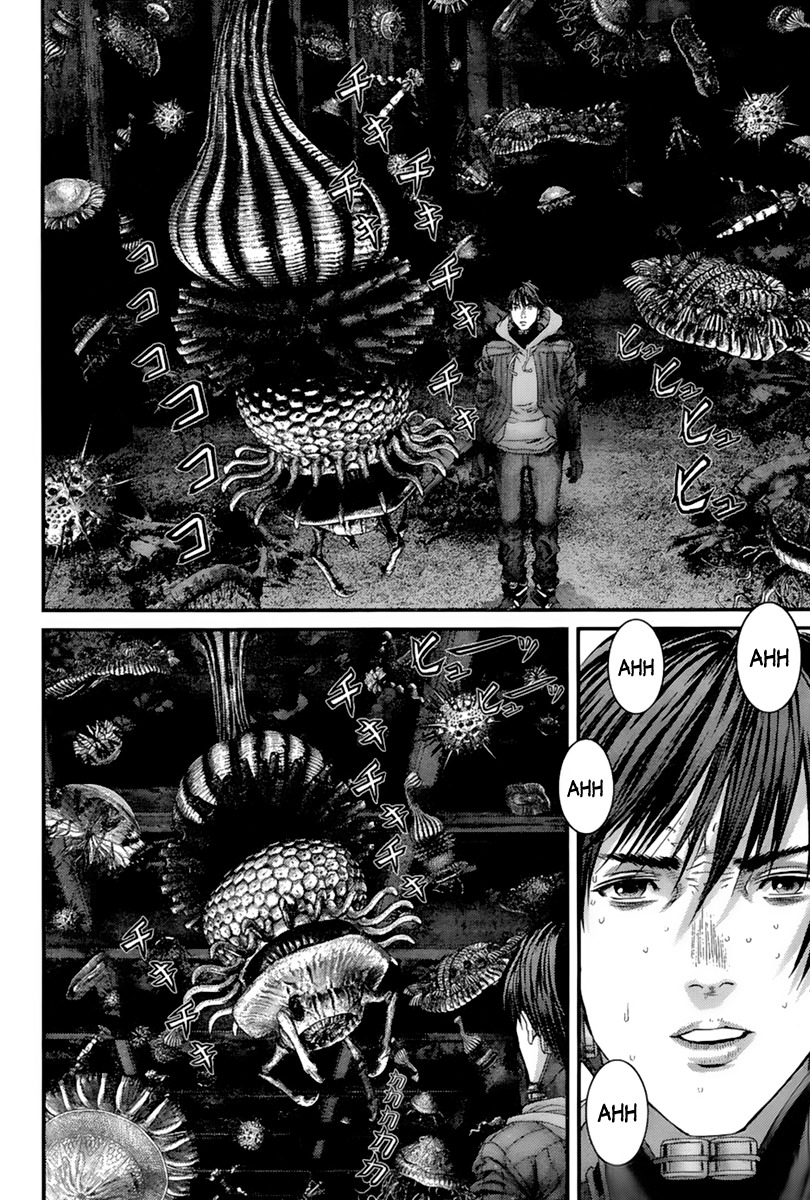 Read Gantz (es) Manga Online