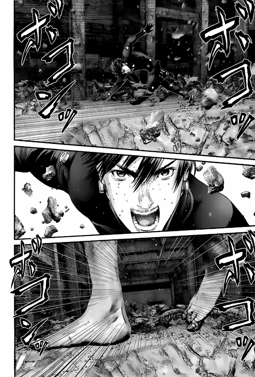 Read Gantz (es) Manga Online