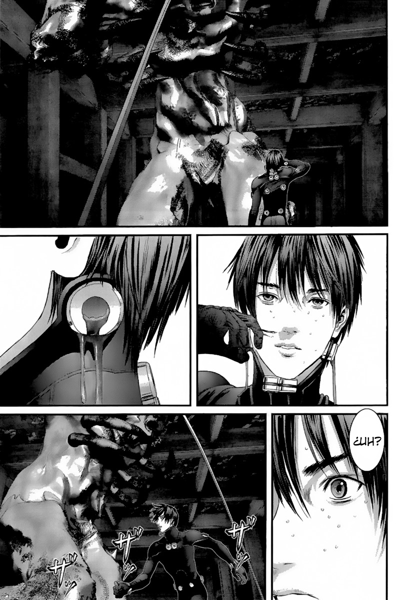 Read Gantz (es) Manga Online
