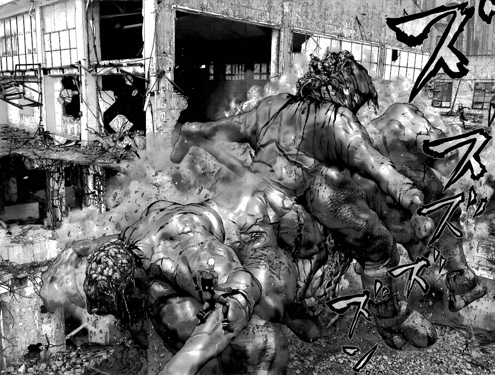 Read Gantz (es) Manga Online