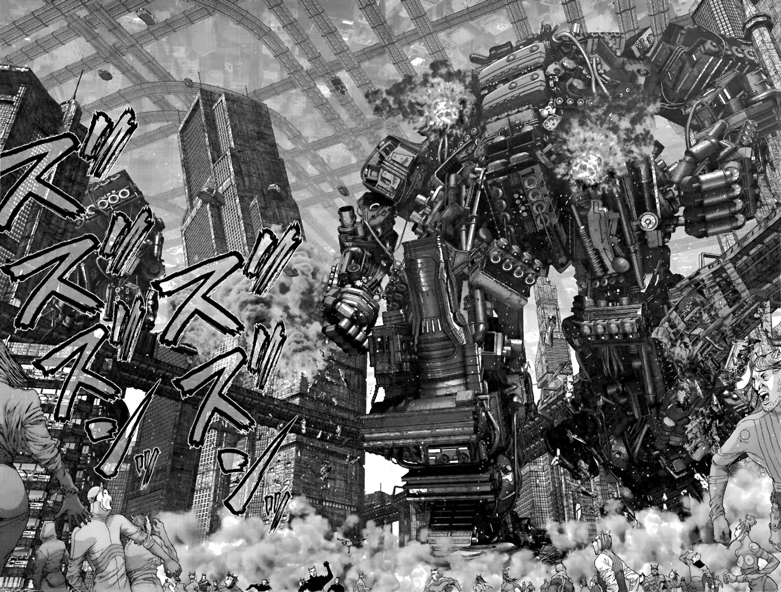 Read Gantz (es) Manga Online