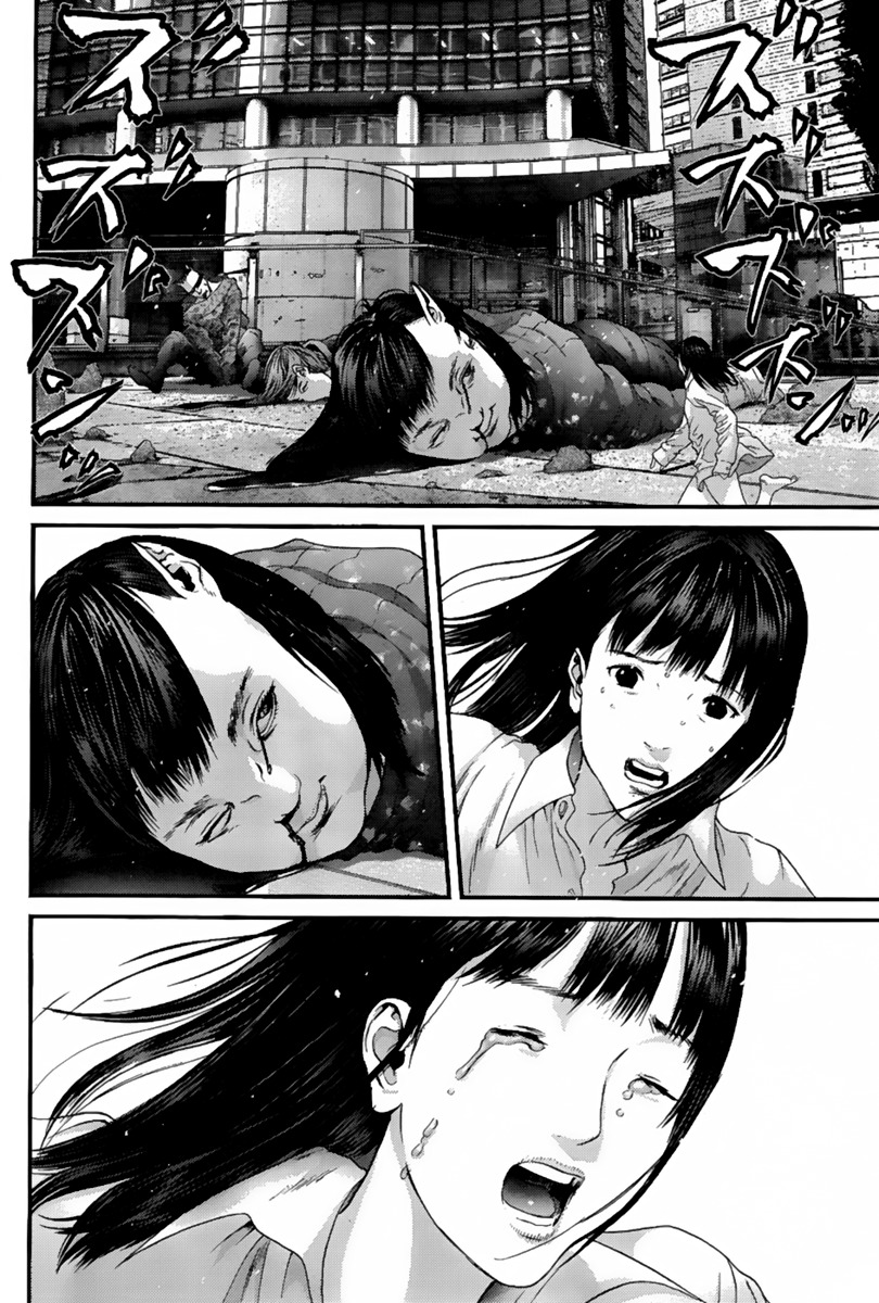 Read Gantz (es) Manga Online