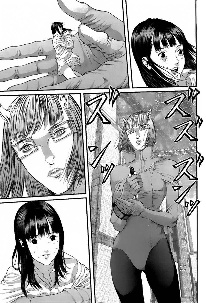 Read Gantz (es) Manga Online