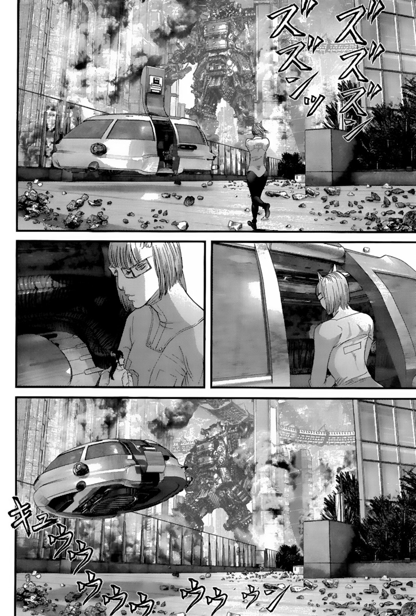 Read Gantz (es) Manga Online