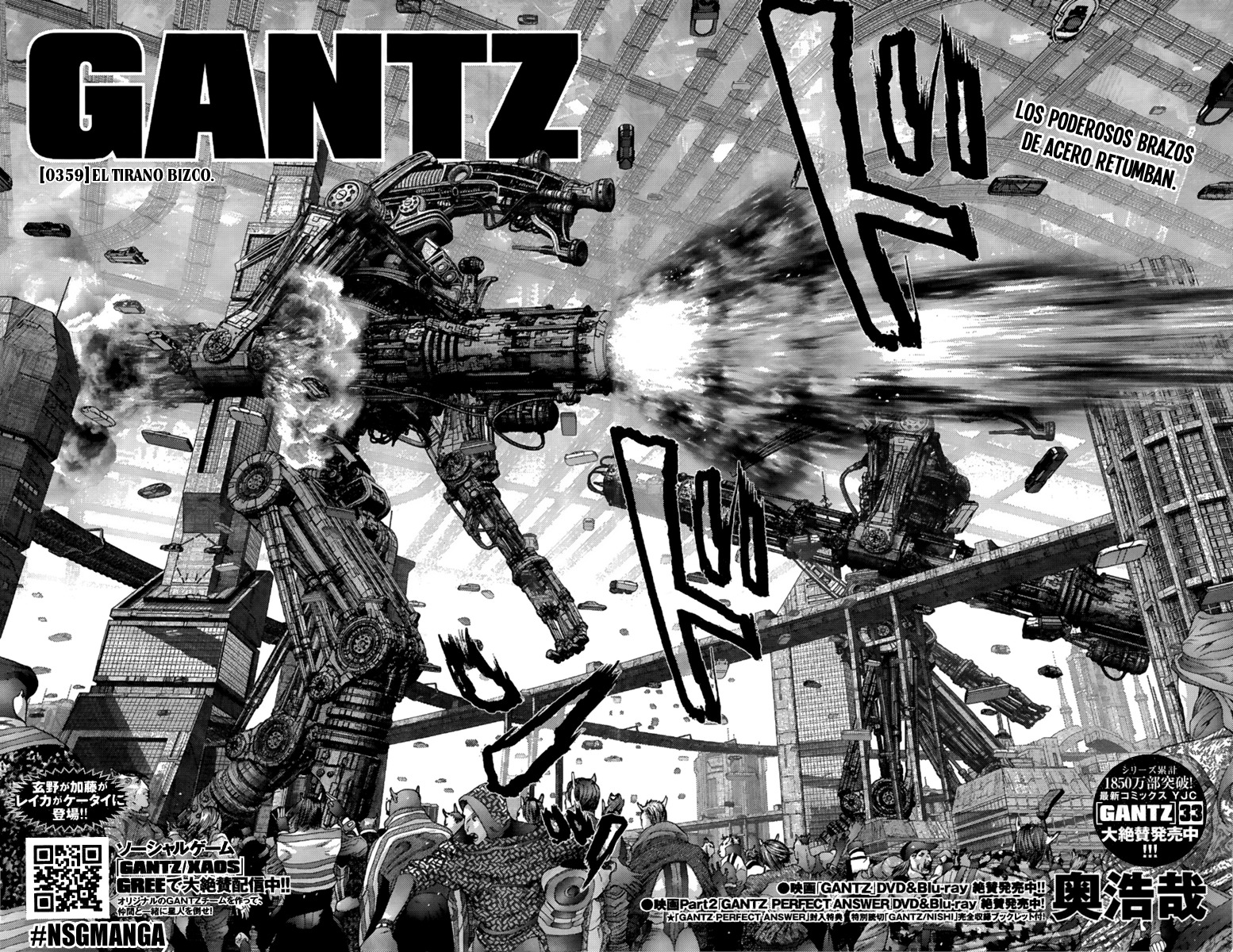 Read Gantz (es) Manga Online