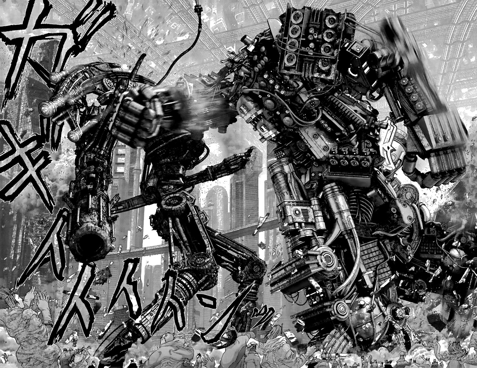Read Gantz (es) Manga Online