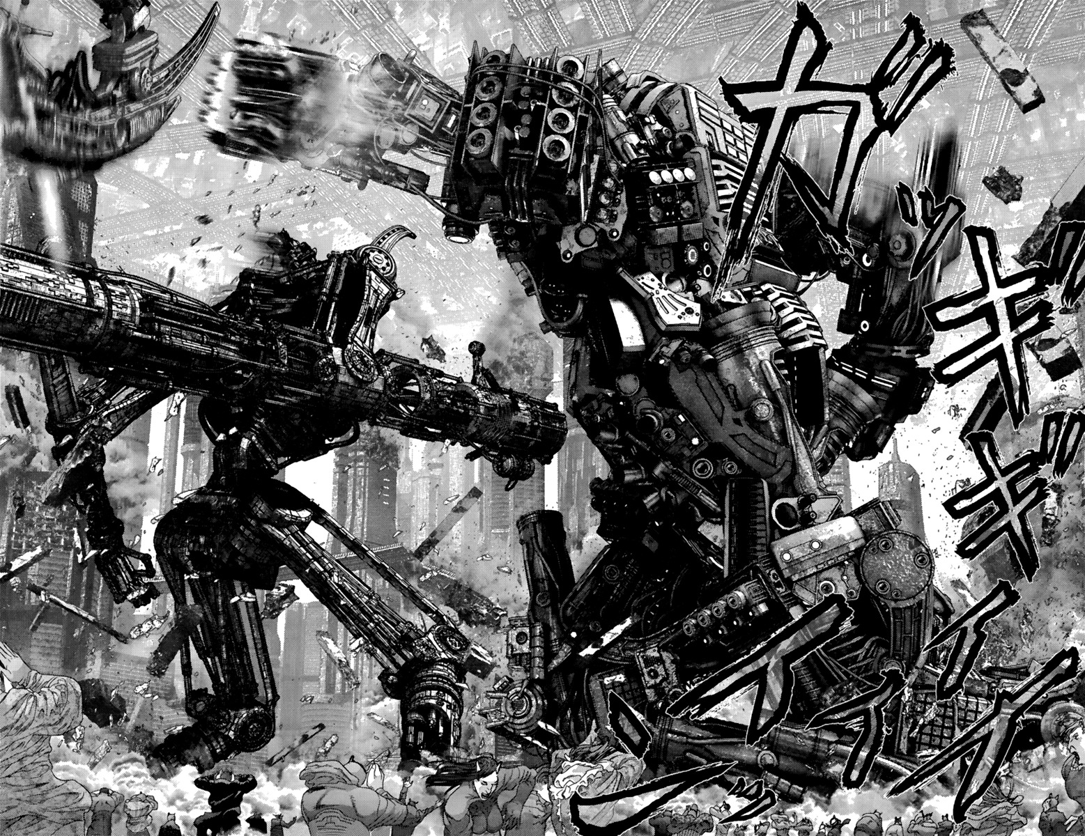 Read Gantz (es) Manga Online