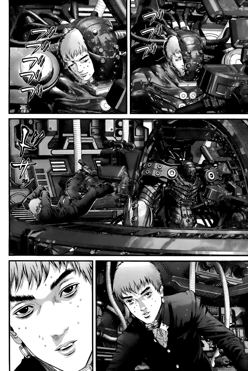 Read Gantz (es) Manga Online