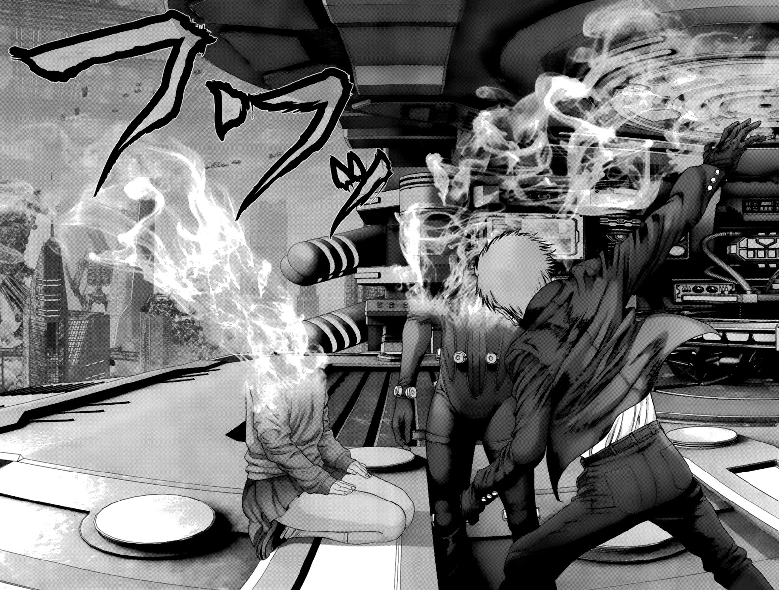 Read Gantz (es) Manga Online