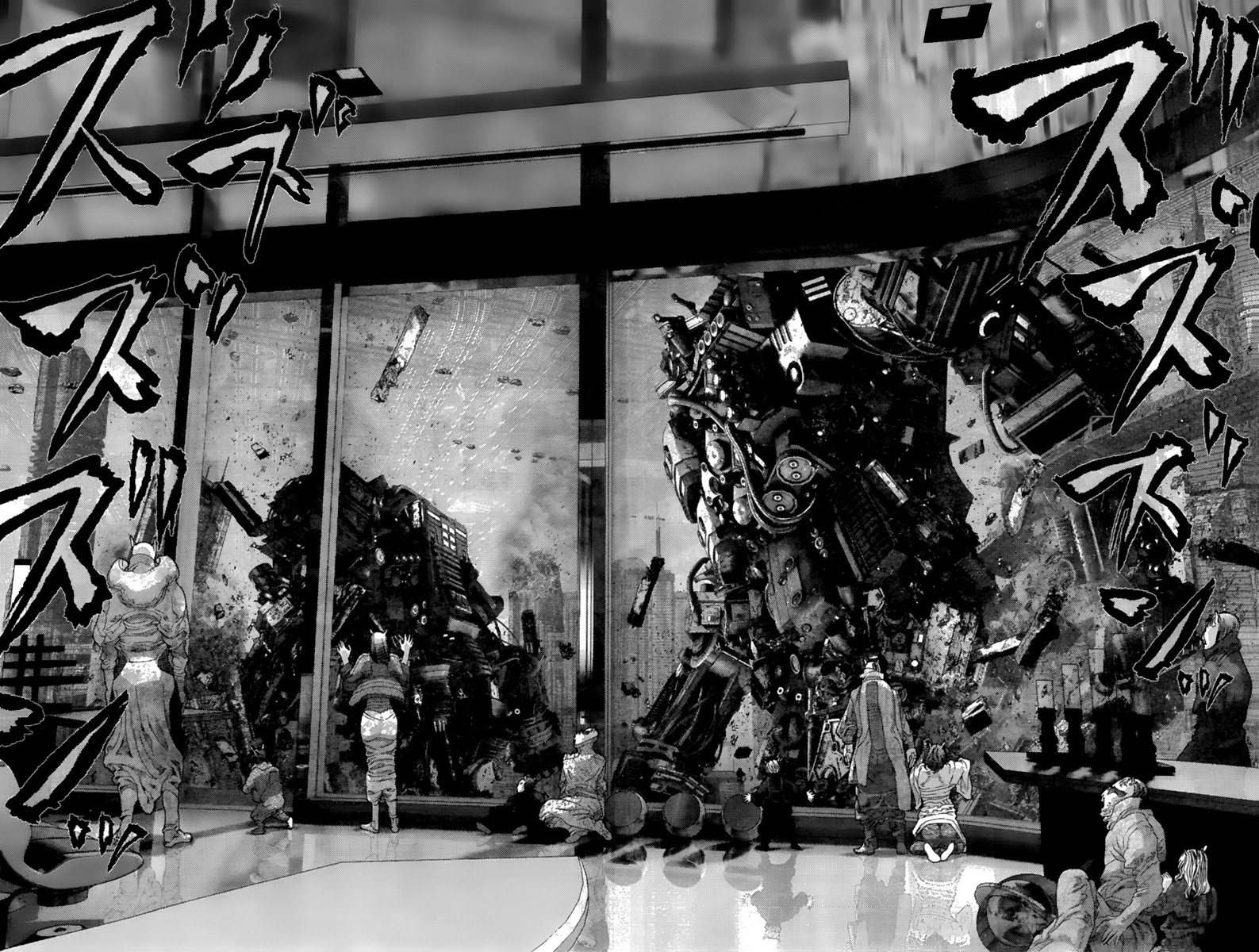 Read Gantz (es) Manga Online