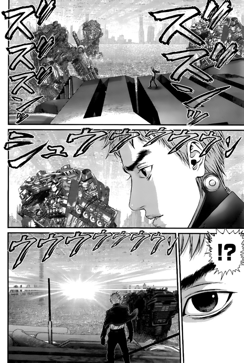 Read Gantz (es) Manga Online