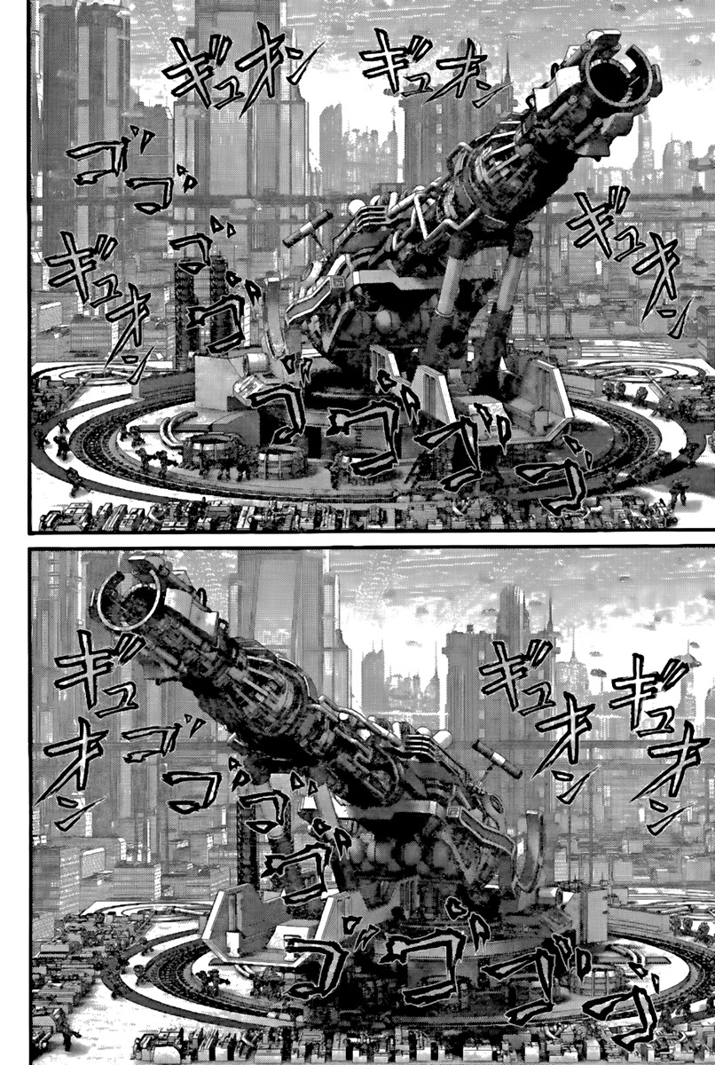 Read Gantz (es) Manga Online