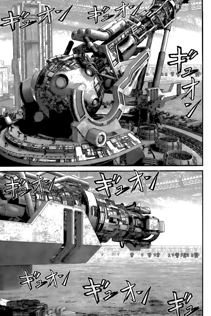 Read Gantz (es) Manga Online