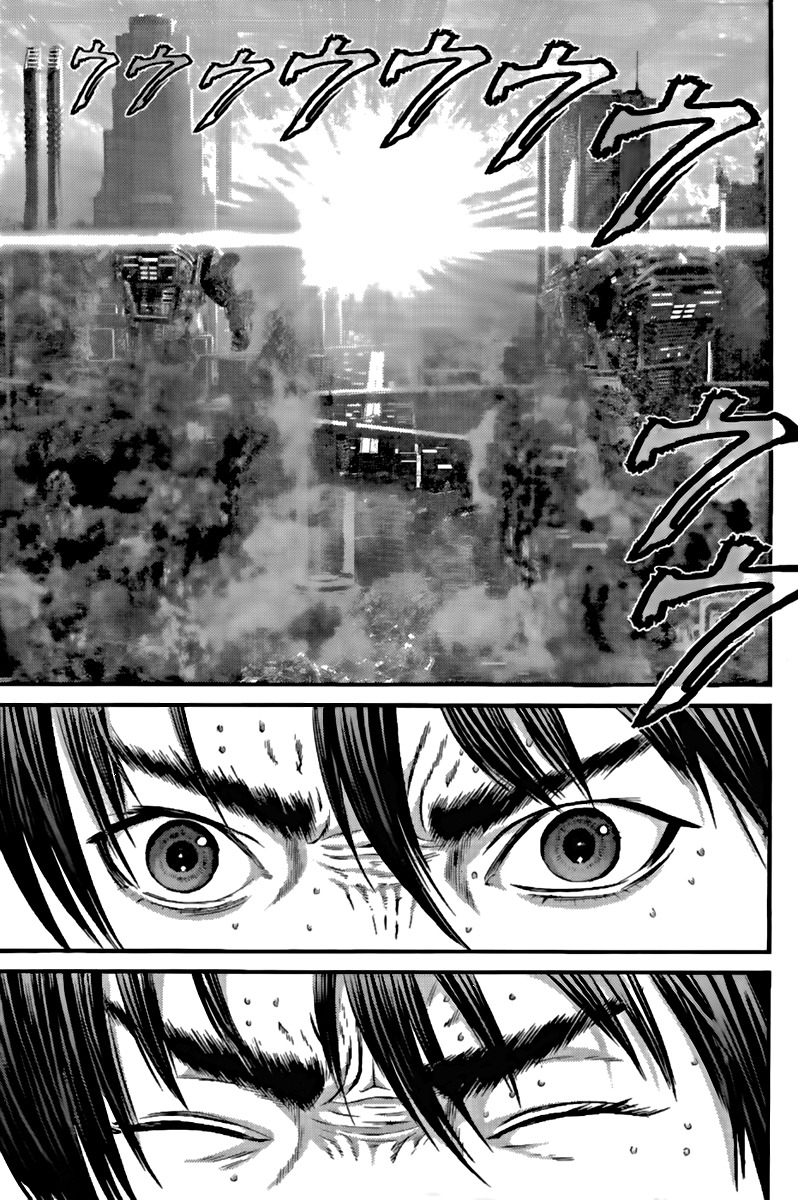 Read Gantz (es) Manga Online