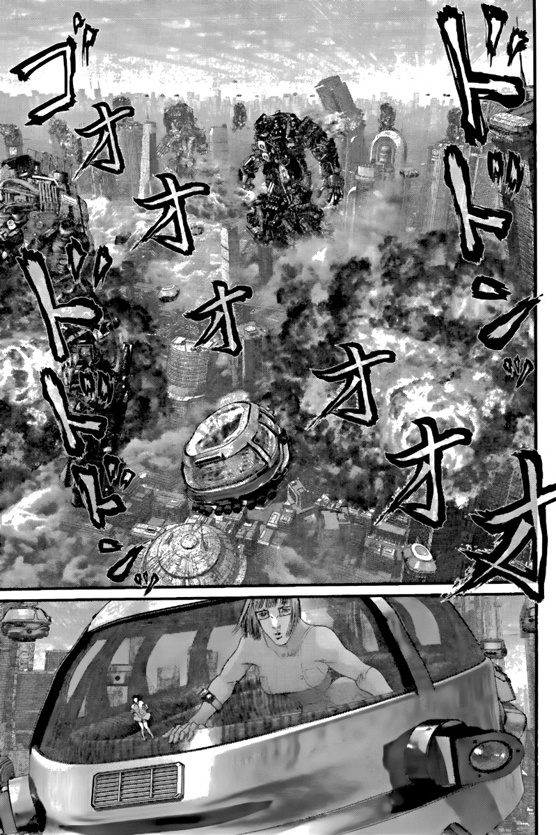 Read Gantz (es) Manga Online