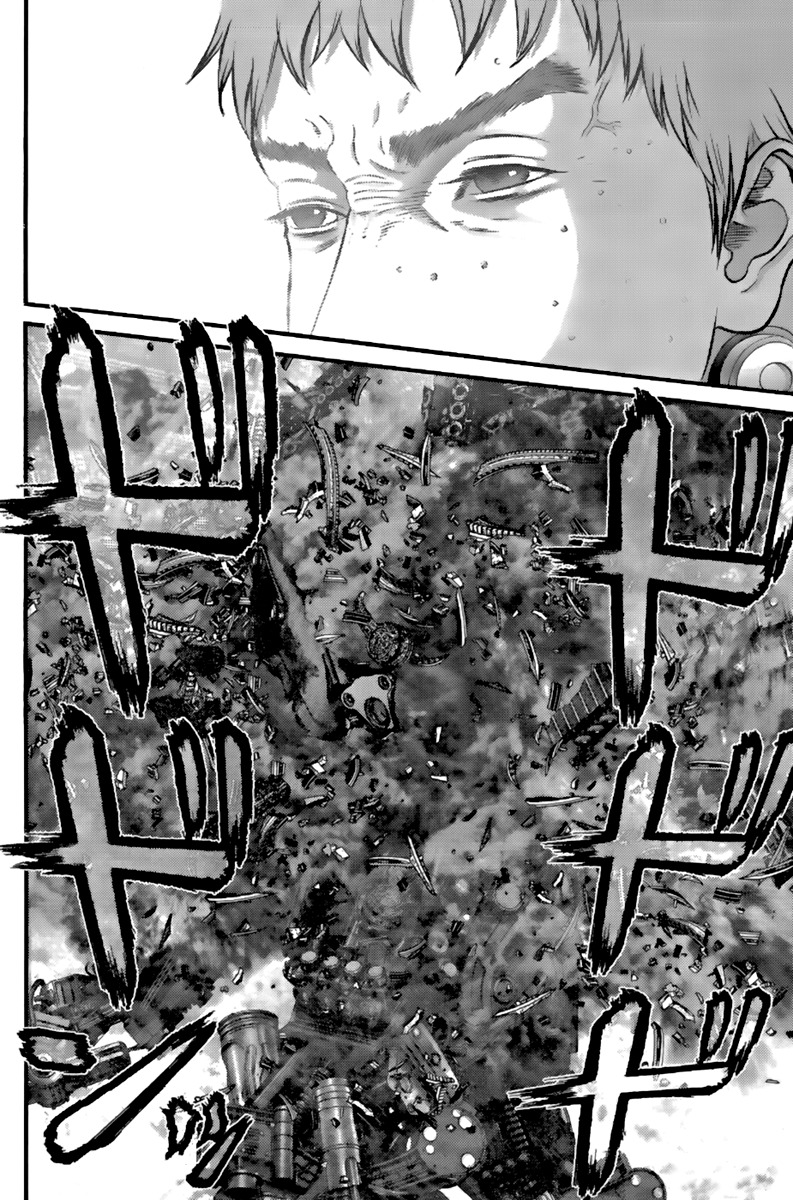 Read Gantz (es) Manga Online