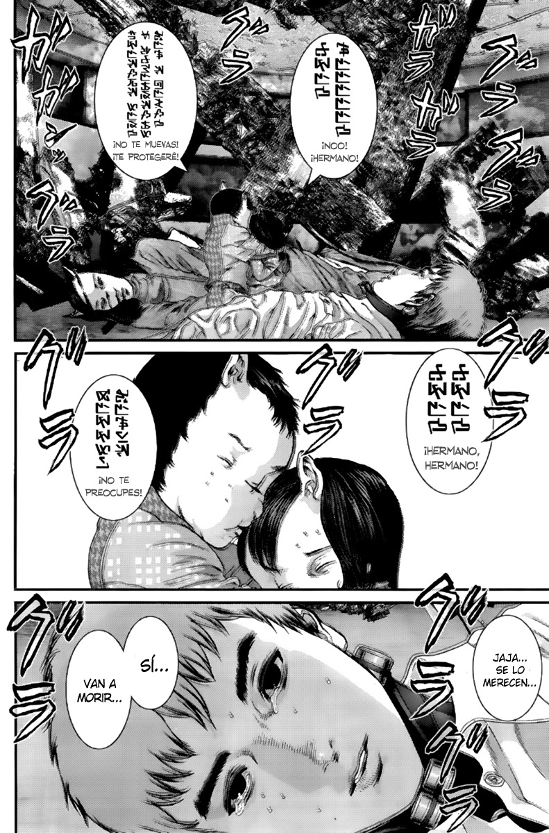 Read Gantz (es) Manga Online