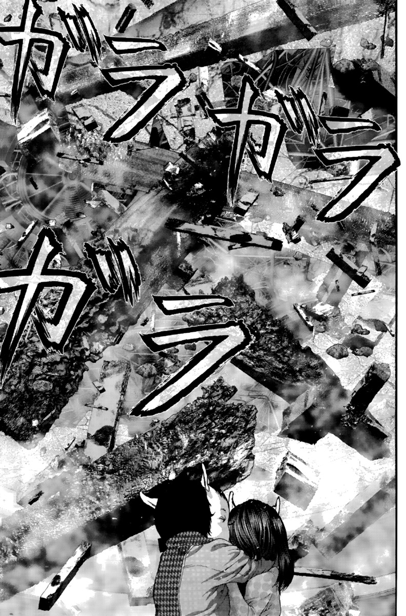 Read Gantz (es) Manga Online