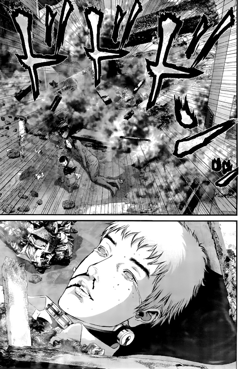 Read Gantz (es) Manga Online