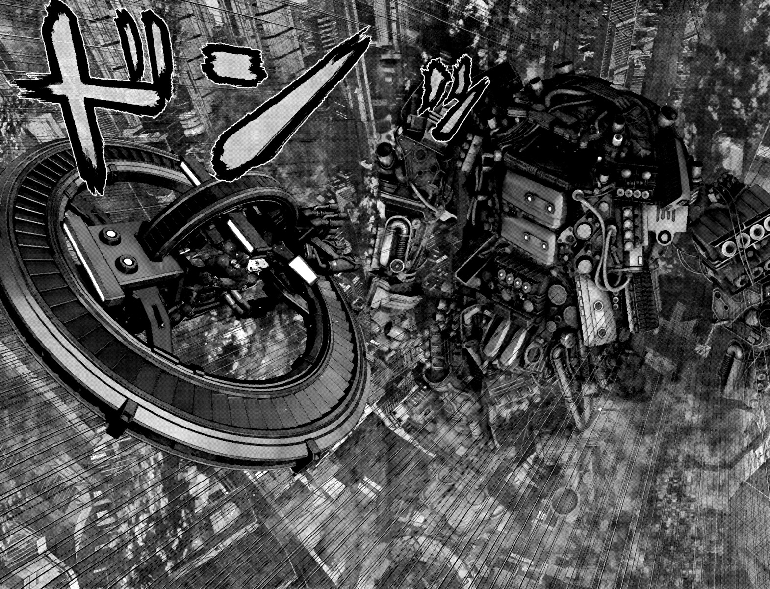 Read Gantz (es) Manga Online