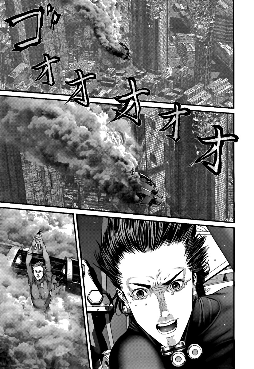 Read Gantz (es) Manga Online