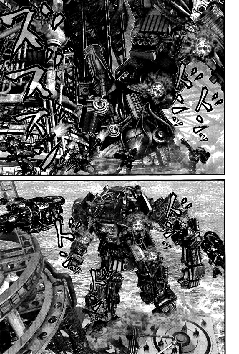 Read Gantz (es) Manga Online