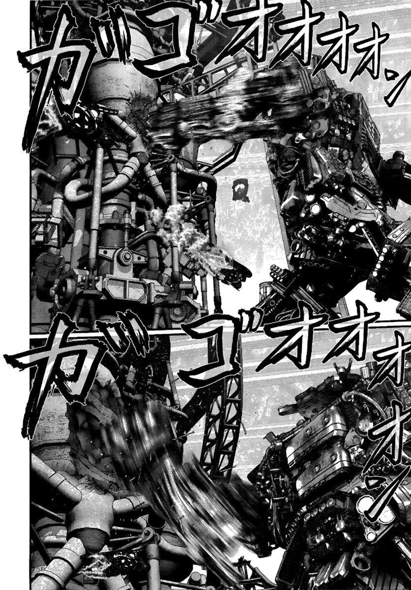 Read Gantz (es) Manga Online