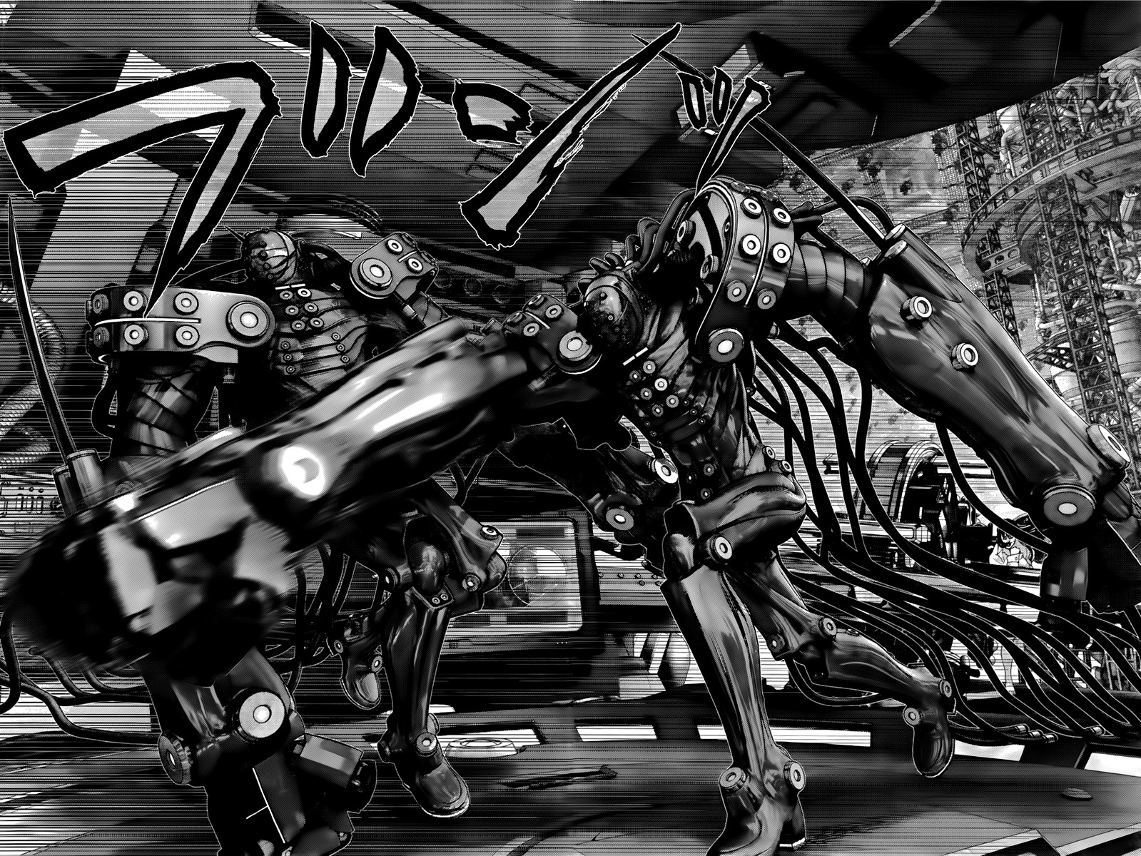 Read Gantz (es) Manga Online