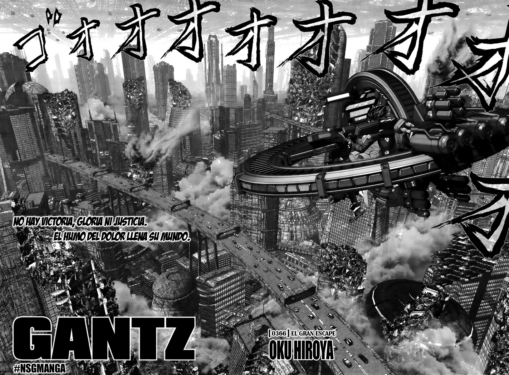 Read Gantz (es) Manga Online