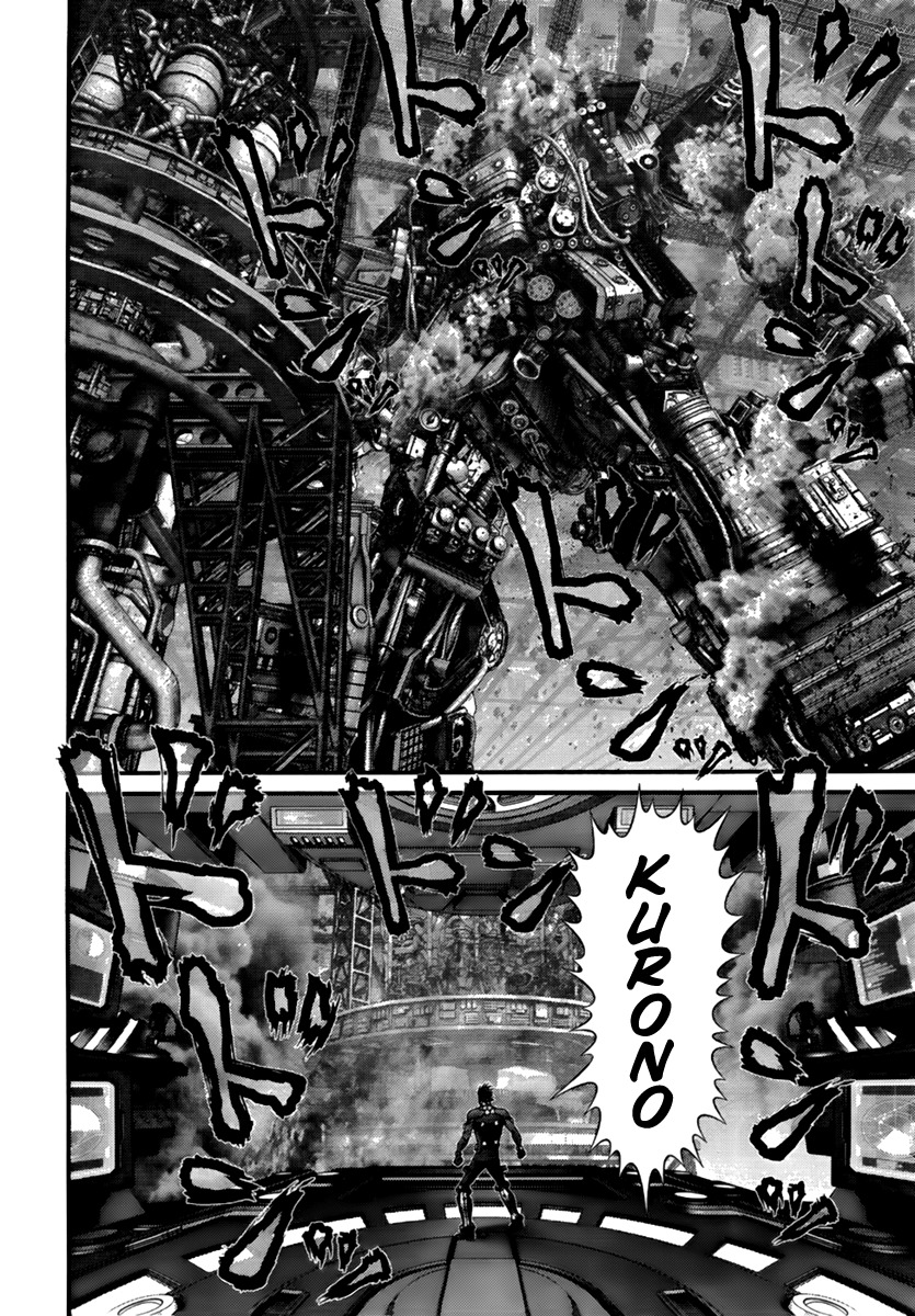 Read Gantz (es) Manga Online