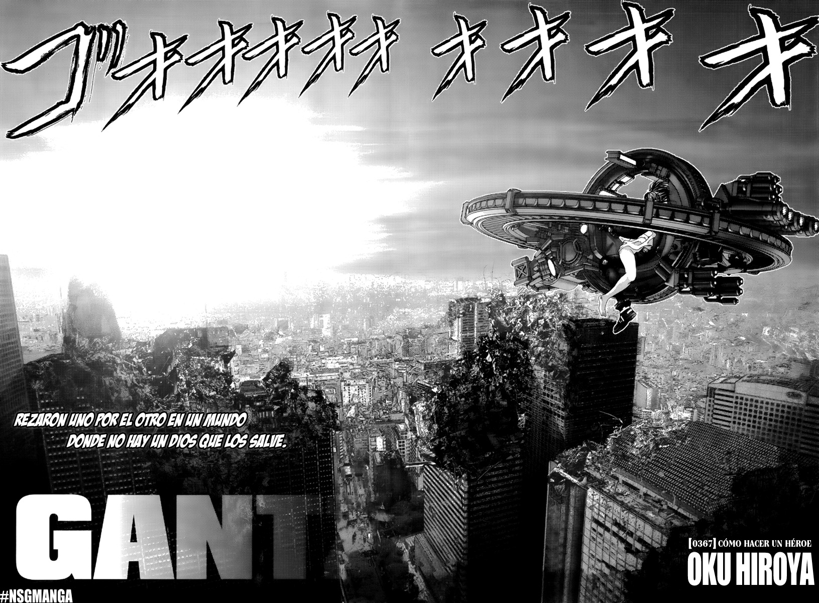 Read Gantz (es) Manga Online