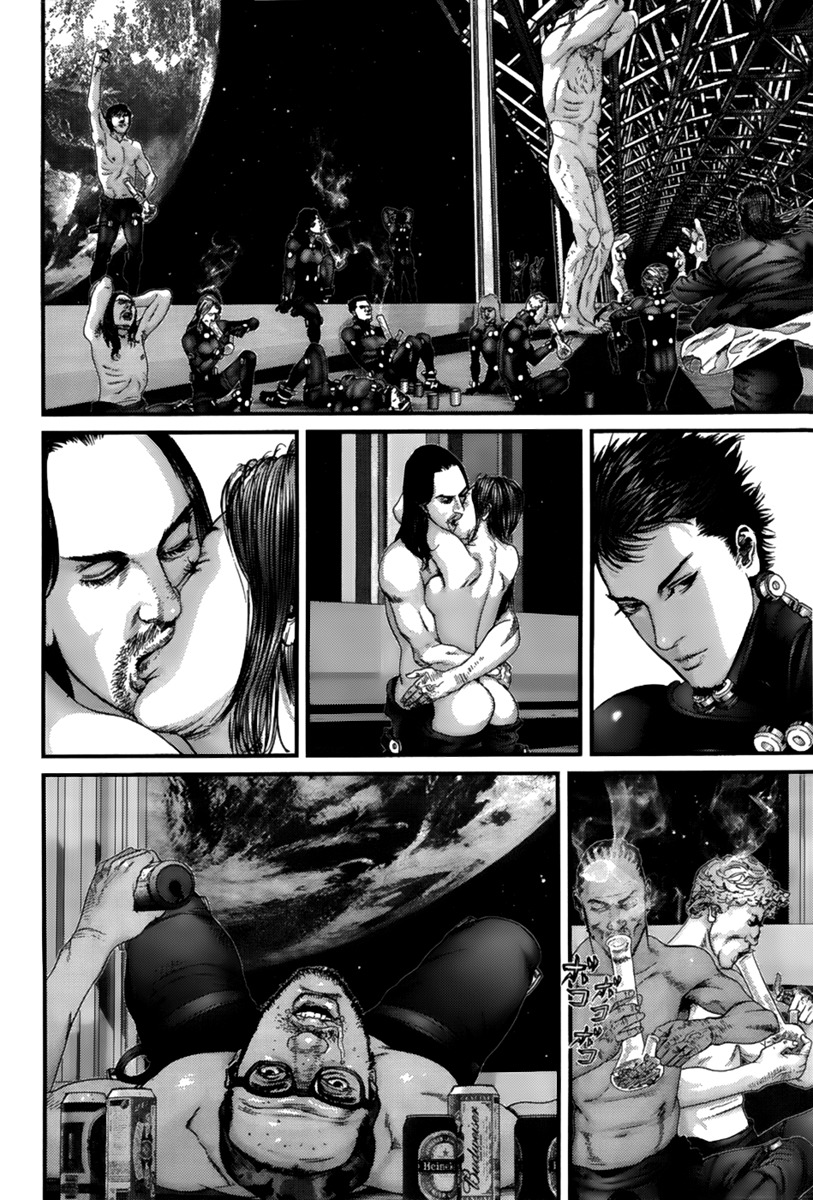 Read Gantz (es) Manga Online