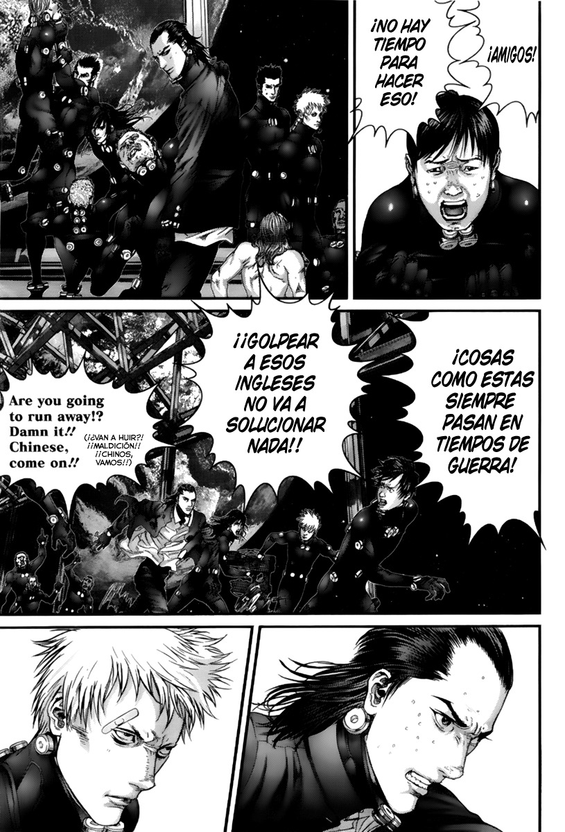 Read Gantz (es) Manga Online