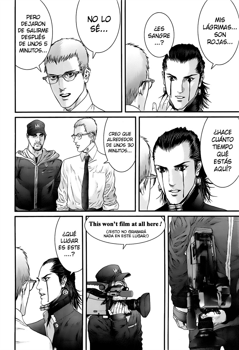 Read Gantz (es) Manga Online