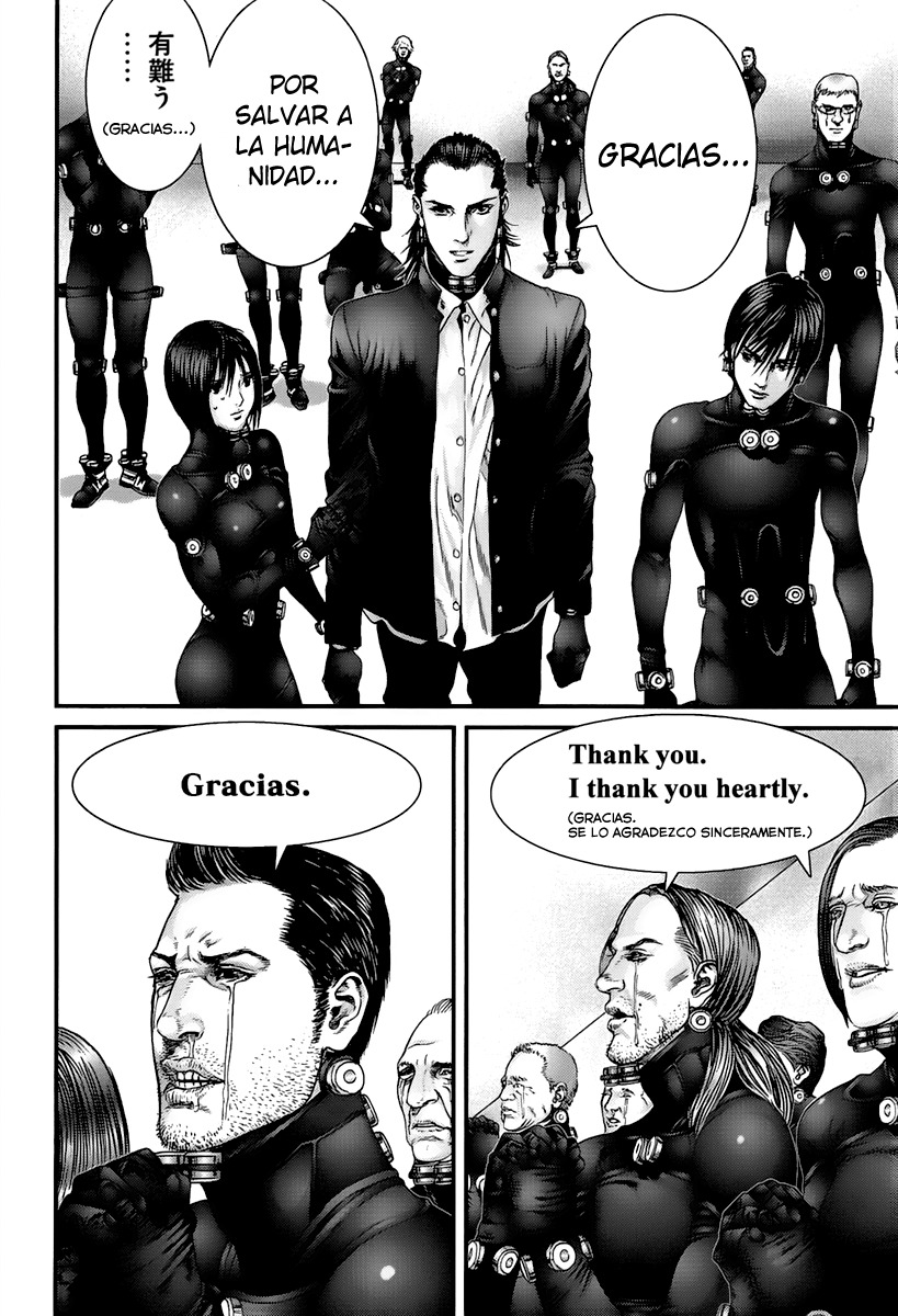 Read Gantz (es) Manga Online
