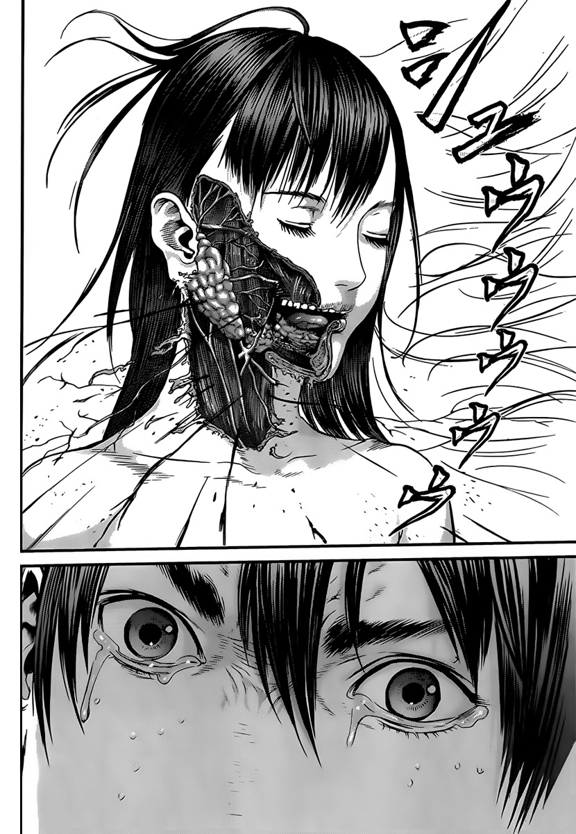 Read Gantz (es) Manga Online