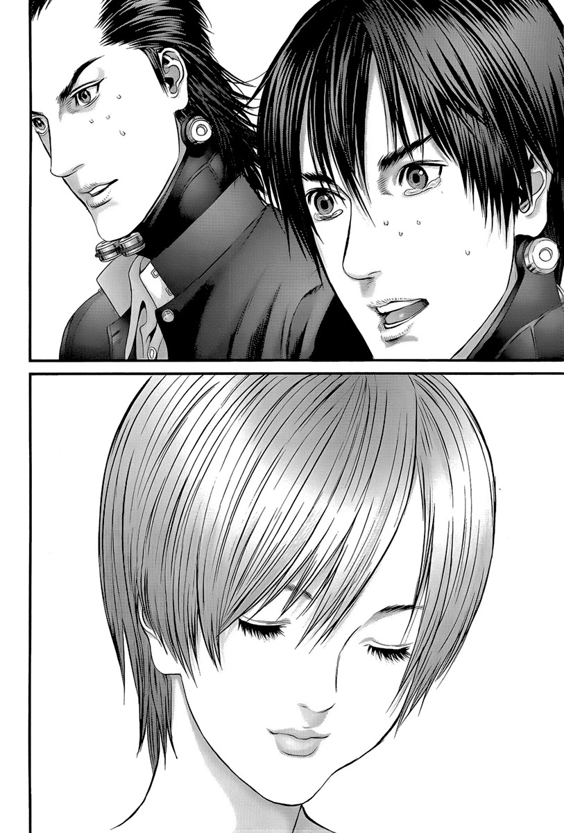 Read Gantz (es) Manga Online