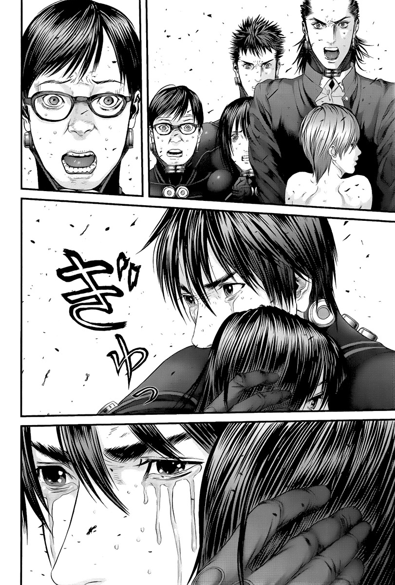 Read Gantz (es) Manga Online