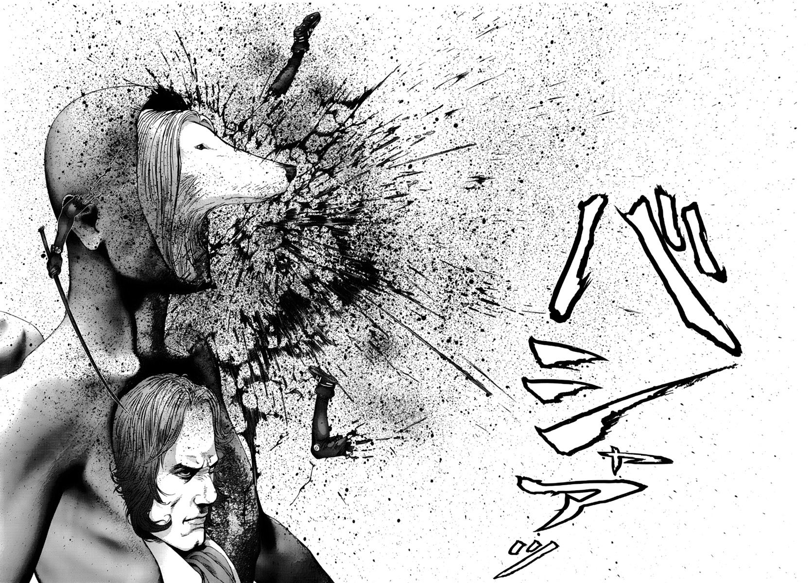 Read Gantz (es) Manga Online