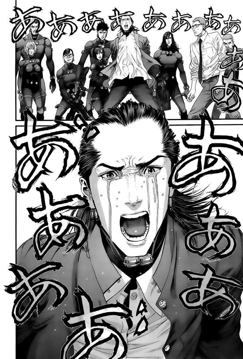 Read Gantz (es) Manga Online