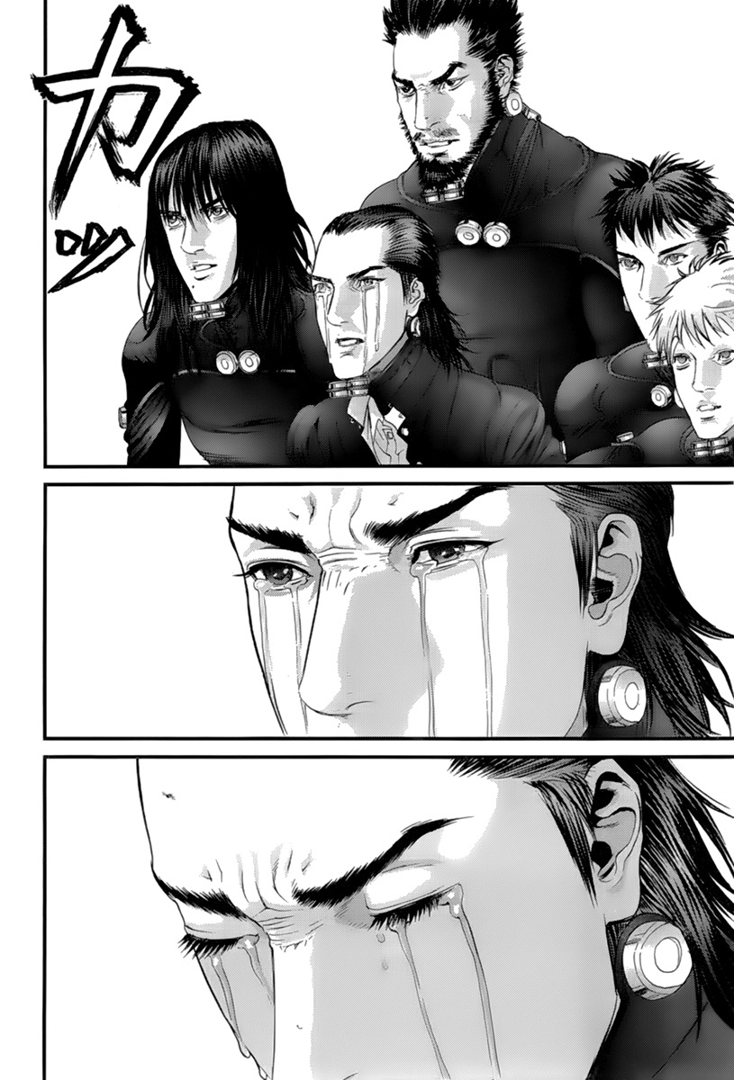 Read Gantz (es) Manga Online