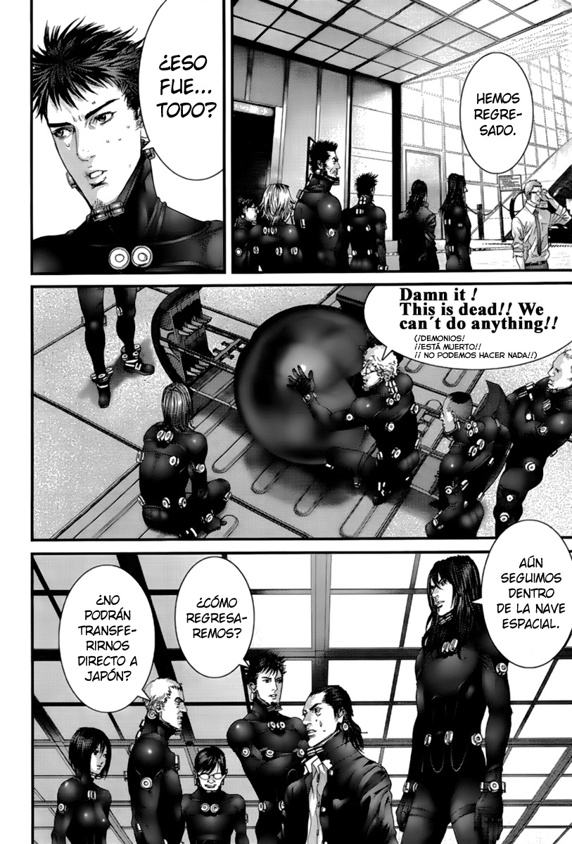 Read Gantz (es) Manga Online