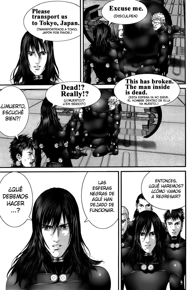 Read Gantz (es) Manga Online