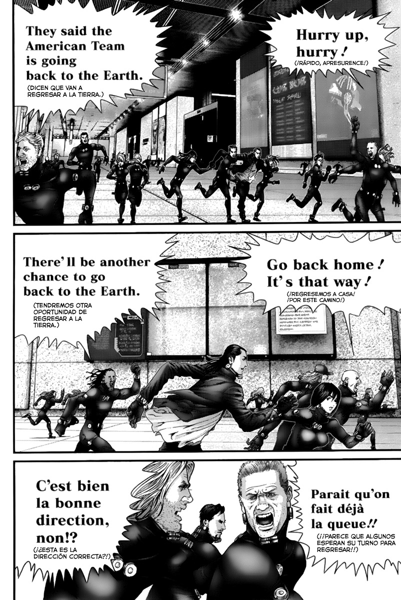 Read Gantz (es) Manga Online