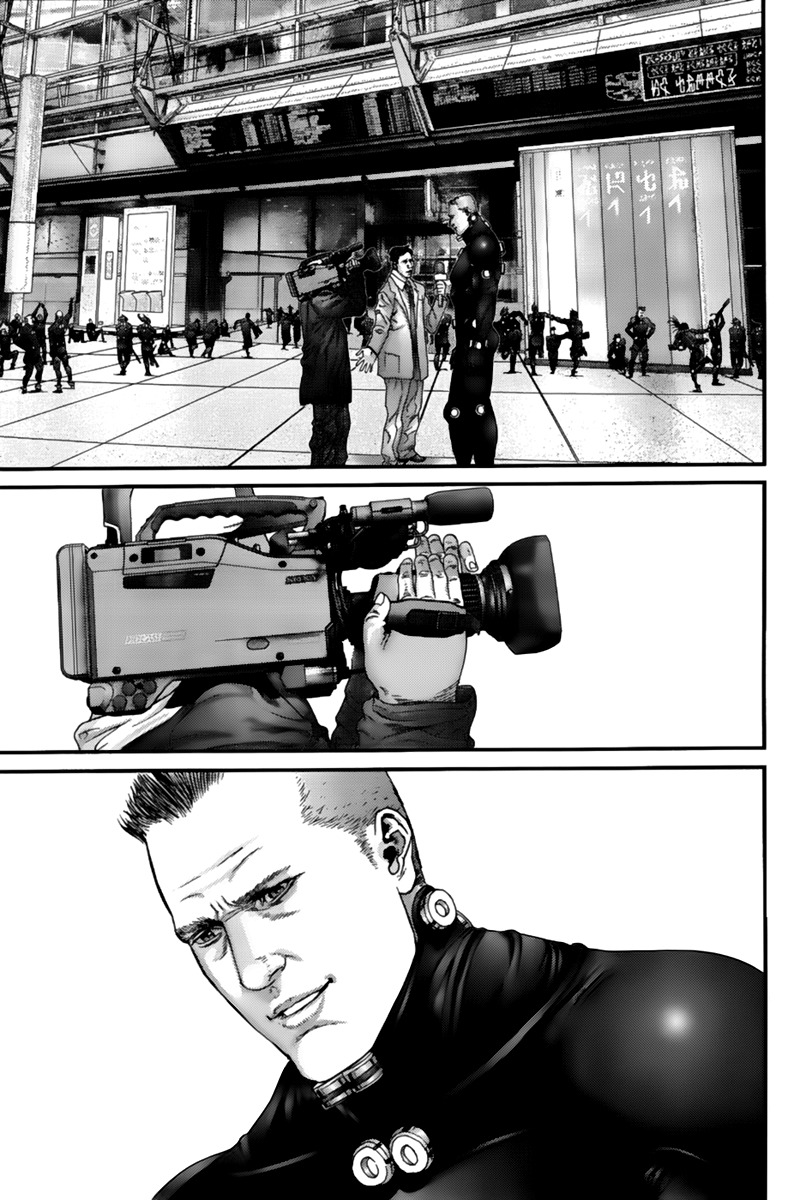 Read Gantz (es) Manga Online