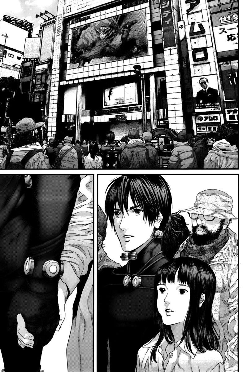 Read Gantz (es) Manga Online
