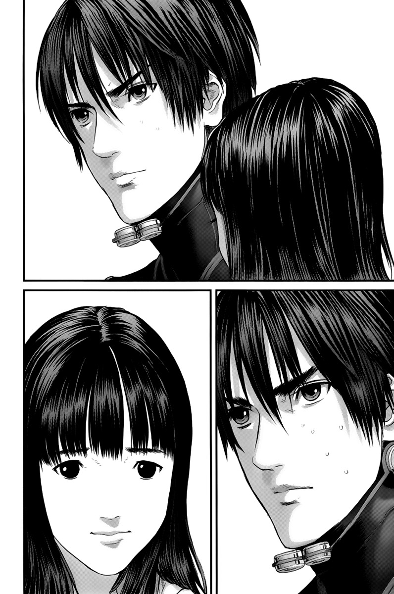 Read Gantz (es) Manga Online